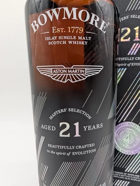 Bowmore 21 Jahre Aston Martin – 51,4% – Bild 2