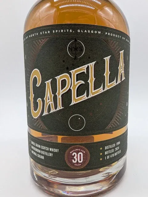 Invergordon 1994 North Star – 50% – Bild 2